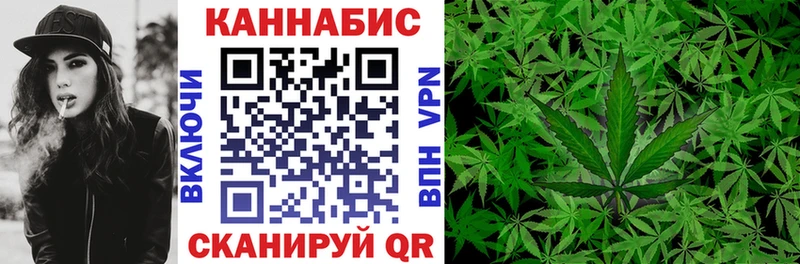 Магазин наркотиков Томари A PVP  МАРИХУАНА  Амфетамин  Мефедрон  Гашиш  Cocaine 