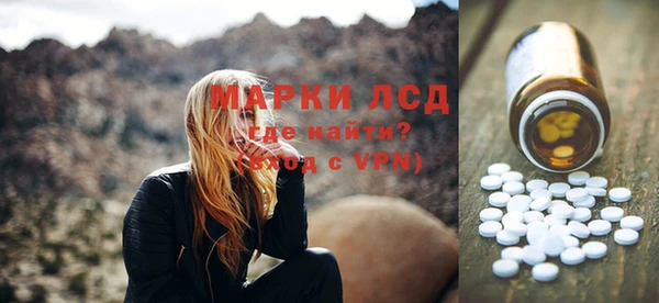 крисы Балабаново