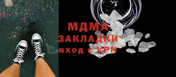 2c-b Алексин