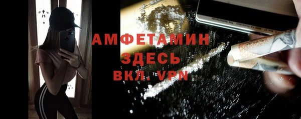 марки lsd Армянск