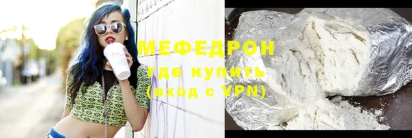 марки lsd Армянск