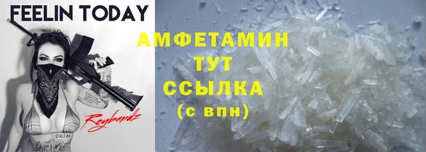 крисы Балабаново