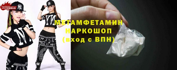 наркотики Аркадак
