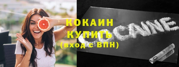 скорость Семилуки