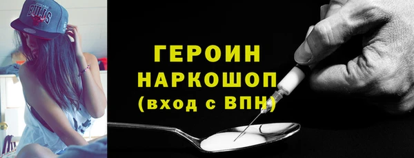 MDMA Баксан