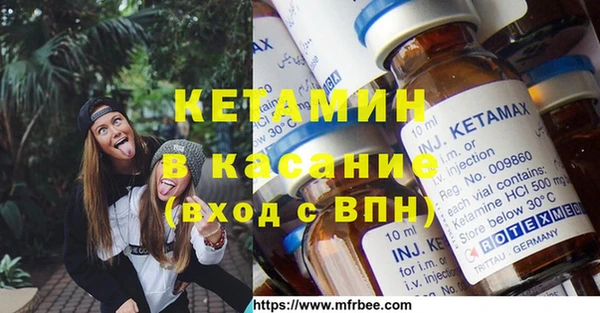 крисы Балабаново