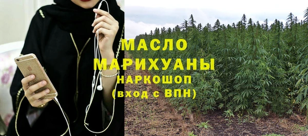 2c-b Балахна