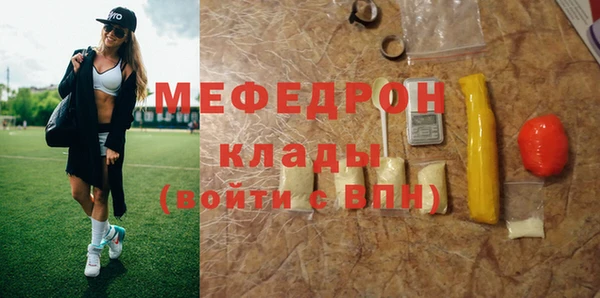 марки lsd Армянск