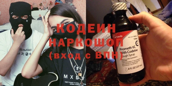 марки lsd Армянск