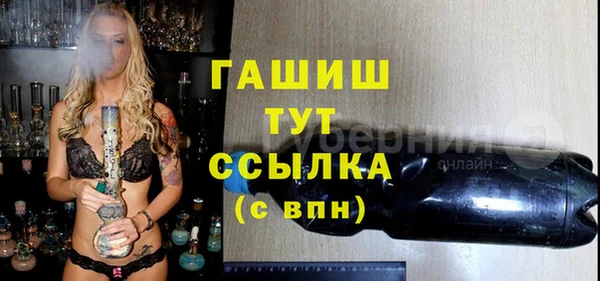 марки lsd Армянск
