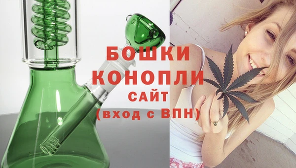 наркотики Аркадак