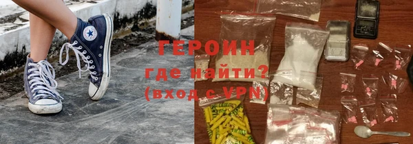 марки lsd Армянск