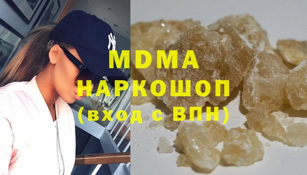 соль ск Семикаракорск
