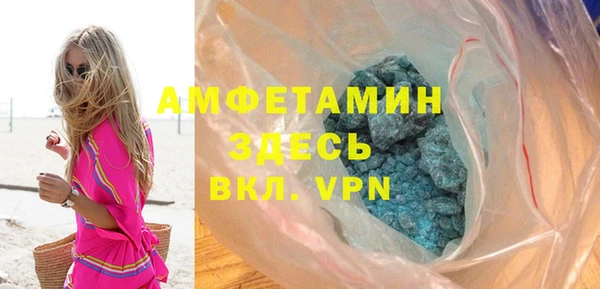 наркотики Аркадак