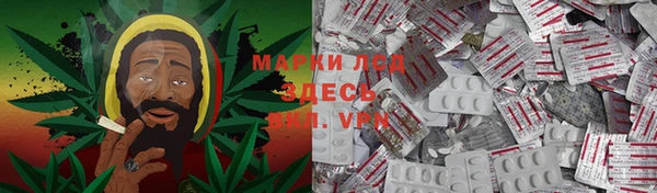 наркотики Аркадак