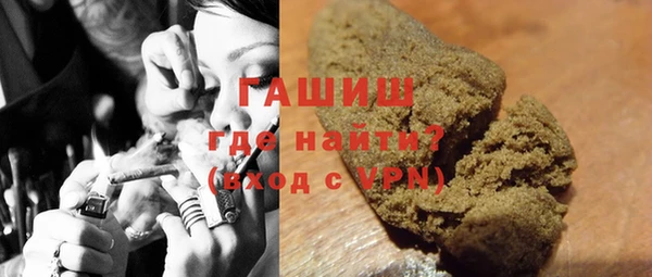крисы Балабаново